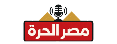 مصر الحرة