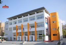 فرص متميّزة للتوظيف في المدارس المصرية الألمانية للعام الدراسي 2026-2027 2 توظيف في المدارس المصرية الألمانية