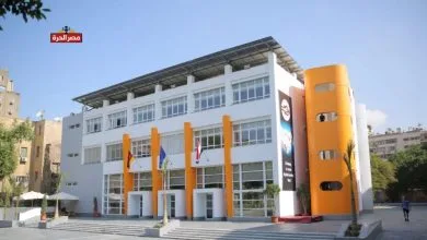 توظيف في المدارس المصرية الألمانية