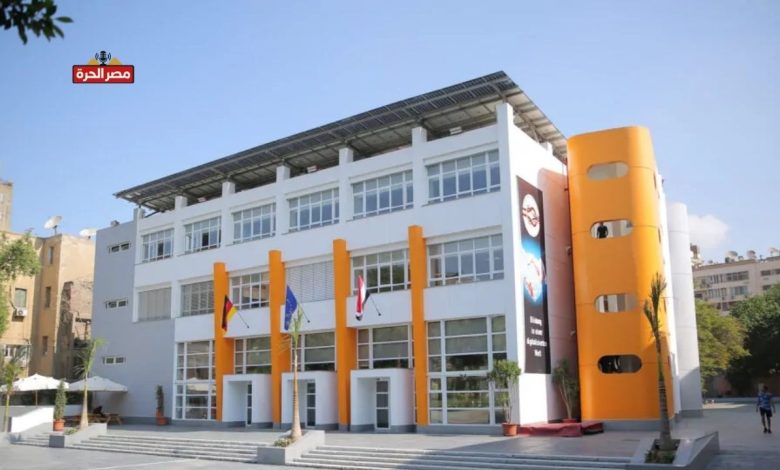 فرص متميّزة للتوظيف في المدارس المصرية الألمانية للعام الدراسي 2026-2027 1 توظيف في المدارس المصرية الألمانية