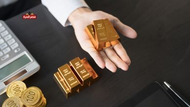 أسعار الذهب اليوم في مصر الاثنين 27 أكتوبر 2025.. نهاية تعاملات اليوم 2 أسعار الذهب اليوم في مصر الاثنين 27 أكتوبر