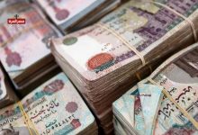 موعد صرف معاشات نوفمبر بعد الزيادة السنوية وخلوها من أي زيادات استثنائية 2 موعد صرف معاشات نوفمبر