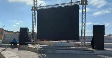 شاشات ضخمة في مكتبة الإسكندرية لعرض حفل افتتاح المتحف