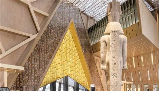 مشاهدة حفل افتتاح المتحف المصري الكبير