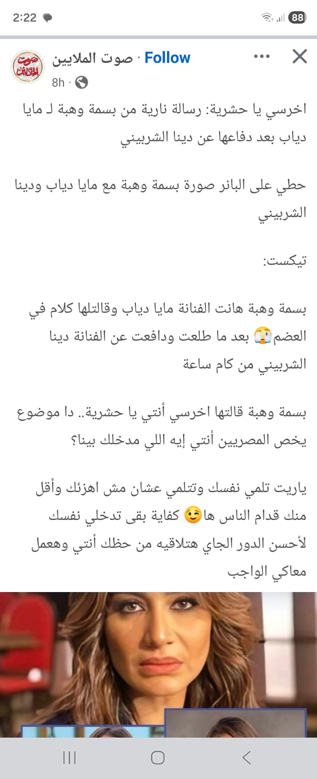 WhatsApp Image 2025 11 15 at 15.13.02 e28355b3