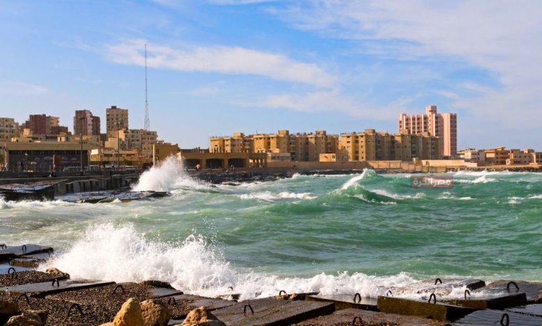 أخبار الطقس في الإسكندرية اليوم