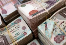 أسعار فائدة شهادات البنك الأهلي اليوم 2025.. تحديثات جديدة تجذب المدخرين 2 أسعار فائدة شهادات البنك الأهلي اليوم 2025