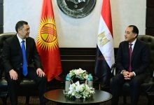 اتفاق تاريخي بين مصر وقرغيزستان: مذكرات تفاهم جديدة تفتح الباب لاستثمارات كبرى 2 اتفاق تاريخي بين مصر وقرغيزستان