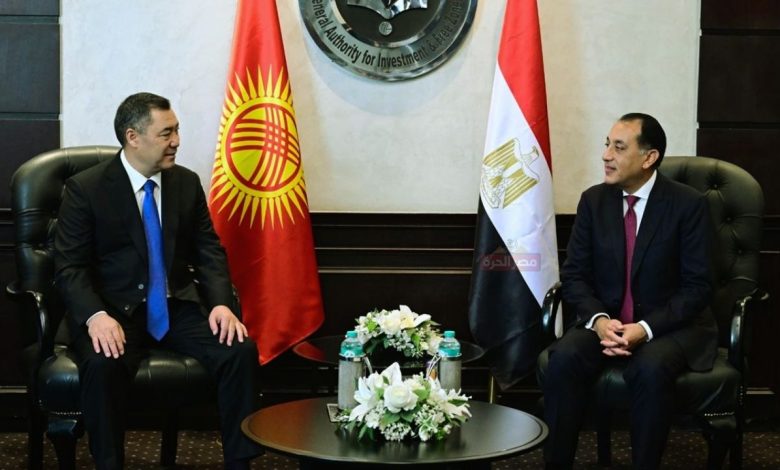 اتفاق تاريخي بين مصر وقرغيزستان