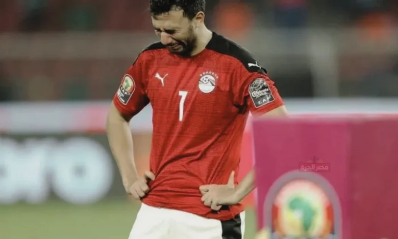 استبعاد تريزيجيه من منتخب مصر