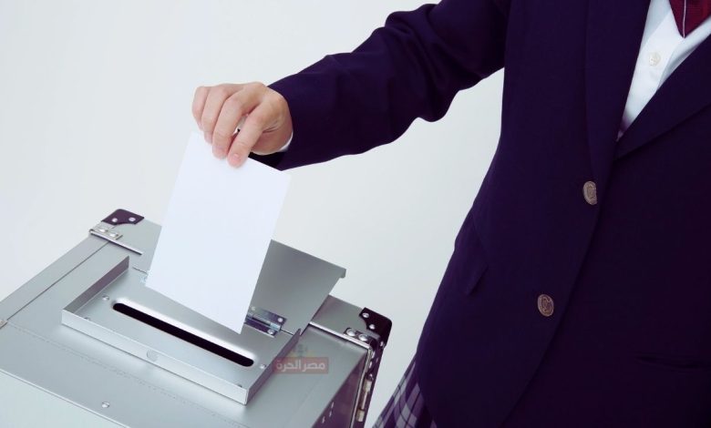 اعرف لجنتك الانتخابية بالرقم القومي 2025 عبر موقع الهيئة الوطنية للانتخابات 1 اعرف لجنتك الانتخابية بالرقم القومي