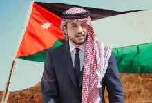 الأمير الحسين يؤدي اليمين الدستورية