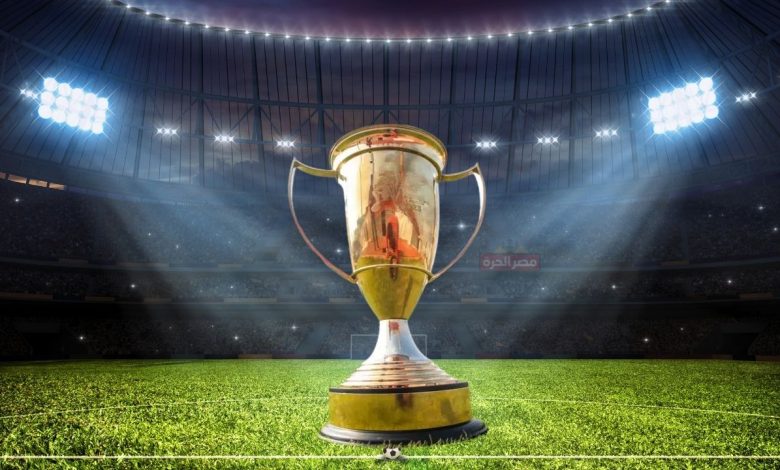 تردد القنوات الناقلة لكأس السوبر المصري 2025 1 القنوات الناقلة لكأس السوبر المصري