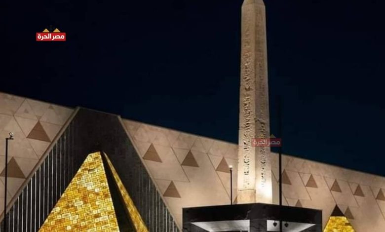 المسلة المعلقة: تتصدّر واجهة المتحف المصري الكبير بقصّة مدهشة 1 المسلة المعلقة