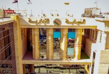 النيابة الإدارية تحيل 4 من طاقم طبي بأسيوط للتحقيق بعد تسليم مولودة حية كمتوفاة 4 النيابة الإدارية تحيل 4 من طاقم طبي بأسيوط