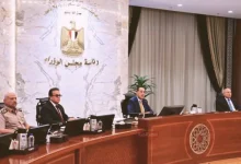 تحديث قانون هيئة الشرطة