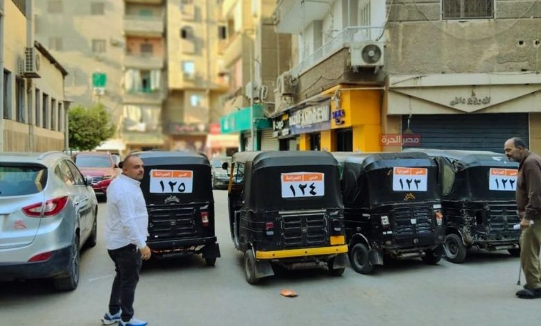 ترقيم التوكتوك في الجيزة.. خطة رسمية لضبط المرور ومواجهة المخالفات 1 ترقيم التوكتوك في الجيزة