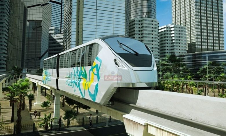 تشغيل مونوريل العاصمة الإدارية