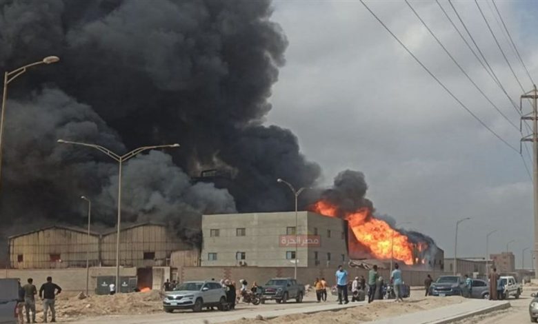 حريق مصنع في مدينة السادات بالمنوفية