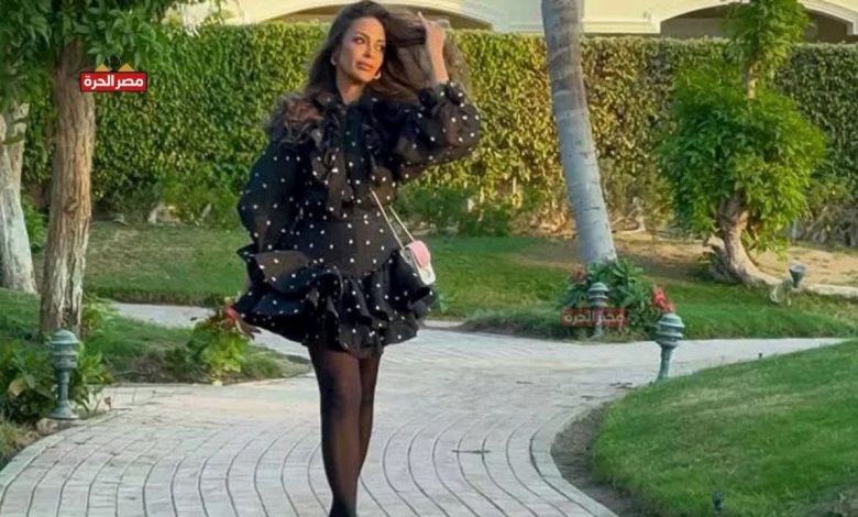 داليا البحيري تتصدر الترند بإطلالة جريئة في أحدث ظهور لها 1 داليا البحيري تتصدر الترند
