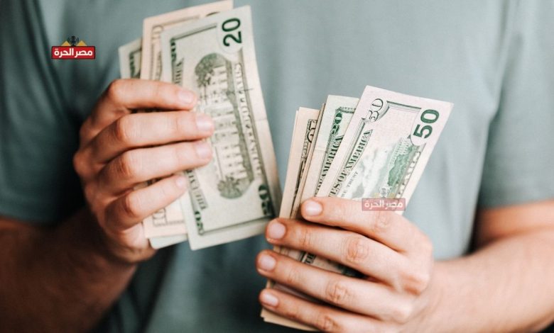سعر الدولار اليوم في مصر