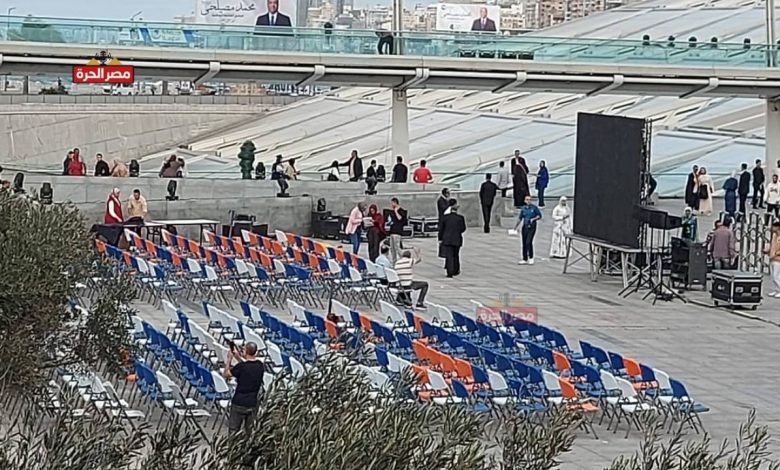 شاشات ضخمة في مكتبة الإسكندرية لعرض حفل افتتاح المتحف المصري الكبير 1 شاشات ضخمة في مكتبة الإسكندرية لعرض حفل افتتاح المتحف