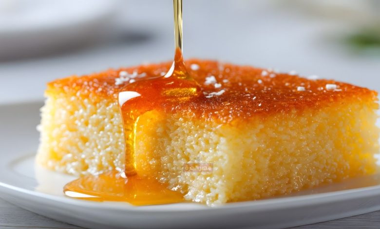 طريقة عمل البسبوسة في المنزل بسهولة وبمكونات بسيطة 1 طريقة عمل البسبوسة في المنزل