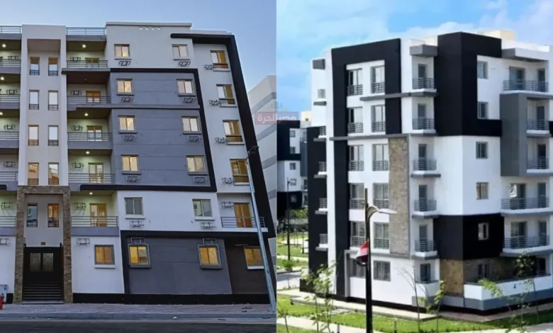 كراسة شروط حجز شقق "جنة" و"سكن مصر"