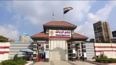 لجنة تفتيش مالى وإدارى فى نادى الزمالك