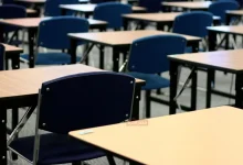 مواعيد امتحانات نصف العام 2026