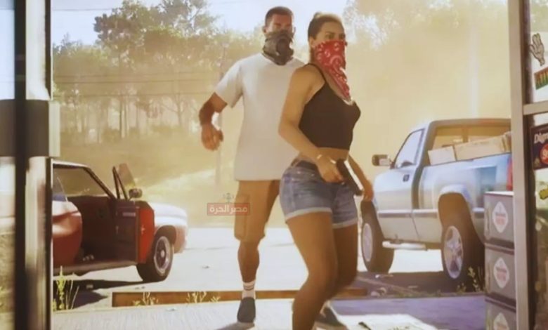 موعد إطلاق لعبة GTA 6 رسميًا: Rockstar تحدد 26 مايو 2026 1 موعد إطلاق لعبة GTA 6