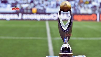 موعد قرعة دوري أبطال أفريقيا 2025‑2026: الكل يترقب الحدث الكبير 1 موعد قرعة دوري أبطال أفريقيا