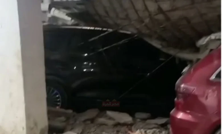 انهيار سقف جراج على سيارة أرملة إسماعيل الليثي بالجيزة